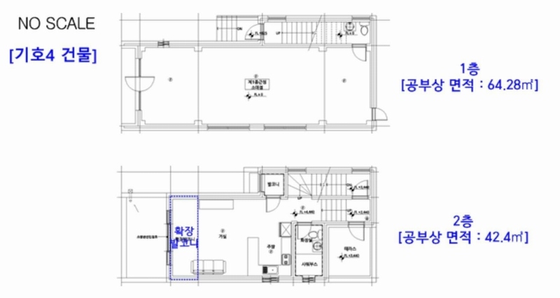 2023타경4010 충청남도 천안시 서북구 신당동 337-2 근린주택 경매 이미지