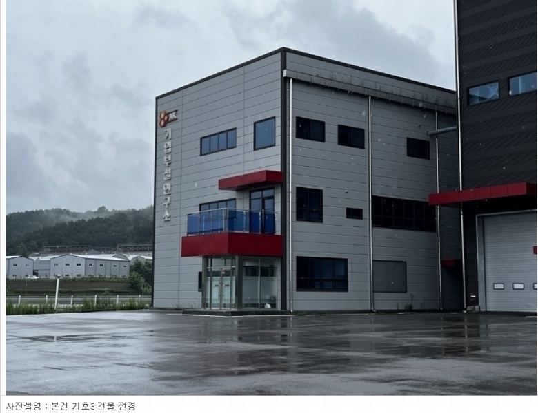 2024타경3342 충청남도 천안시 동남구 성남면 봉양리 1026-1 창고 경매 이미지