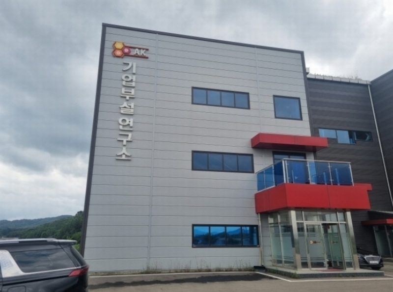 2024타경3342 충청남도 천안시 동남구 성남면 봉양리 1026-1 창고 경매 이미지
