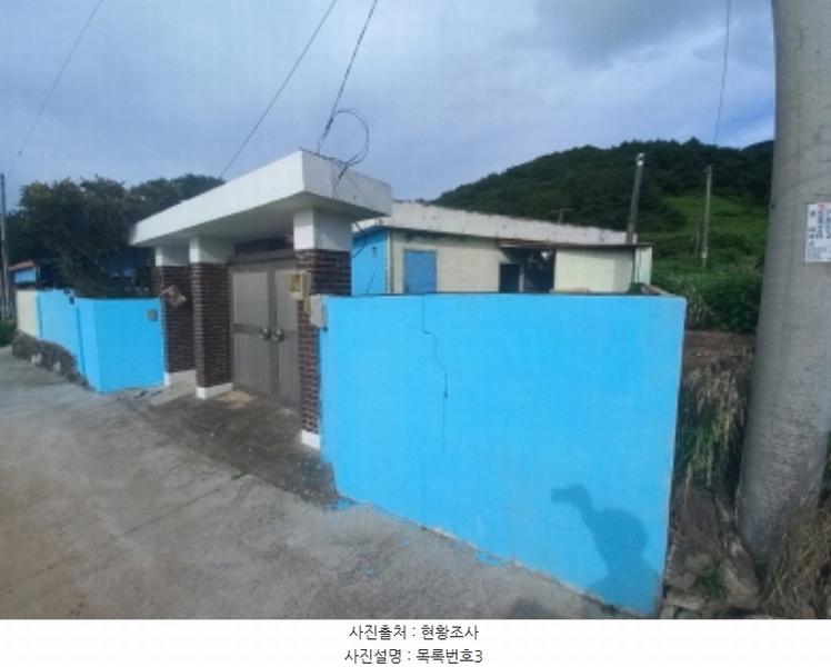 2024타경4086 경상남도 남해군 창선면 율도리 722 주택 경매 이미지