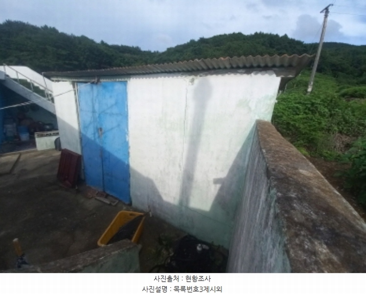 2024타경4086 경상남도 남해군 창선면 율도리 722 주택 경매 이미지