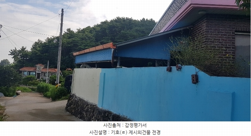 2024타경4086 경상남도 남해군 창선면 율도리 722 주택 경매 이미지