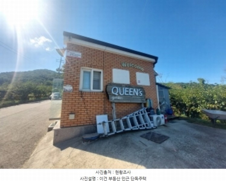 2024타경4796 충청남도 아산시 영인면 신봉리 236-9 임야 경매 이미지