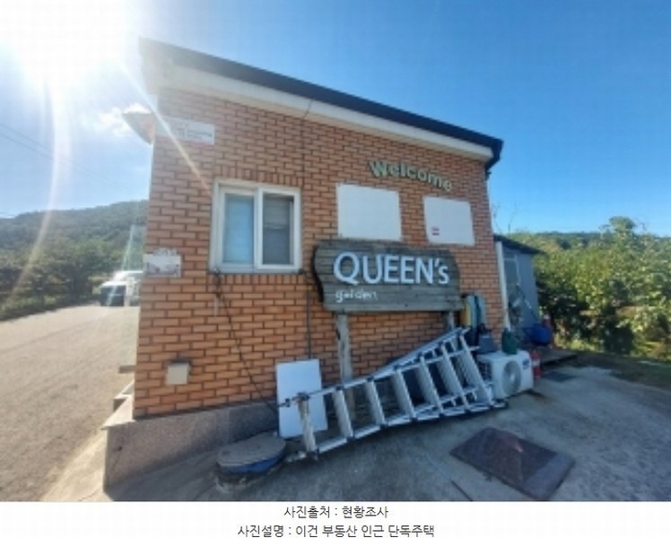 2024타경4796 충청남도 아산시 영인면 신봉리 236-9 임야 경매 이미지