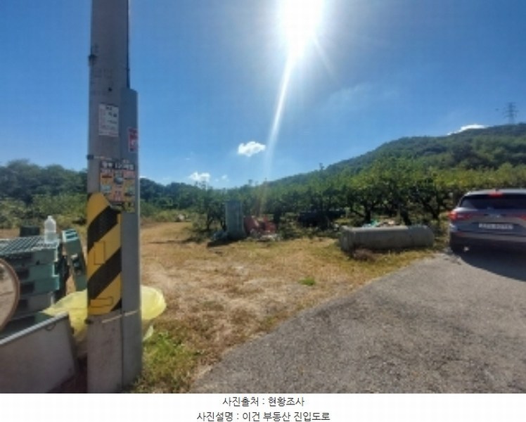 2024타경4796 충청남도 아산시 영인면 신봉리 236-9 임야 경매 이미지