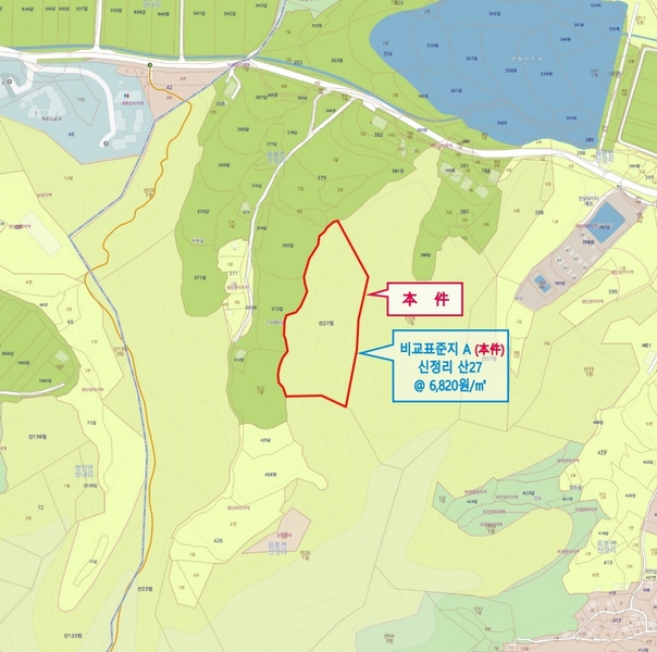 2024타경5812 충청남도 아산시 음봉면 신정리 산27 임야 경매 이미지