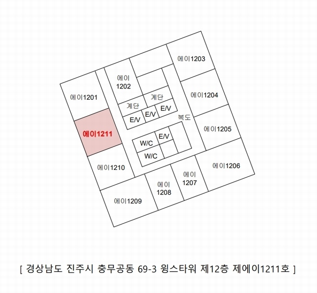 2024타경6440 경상남도 진주시 동부로169번길 12, 윙스타워 12층 에이1211호 아파트형공장 경매 이미지