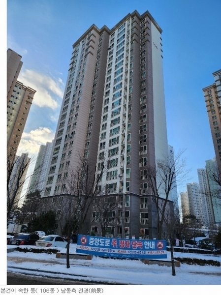 2024타경100205 충청남도 천안시 서북구 천안대로 999-7, 천안두정역이안더센트럴 106동 7층 703호 아파트[공급34평형] 경매 이미지