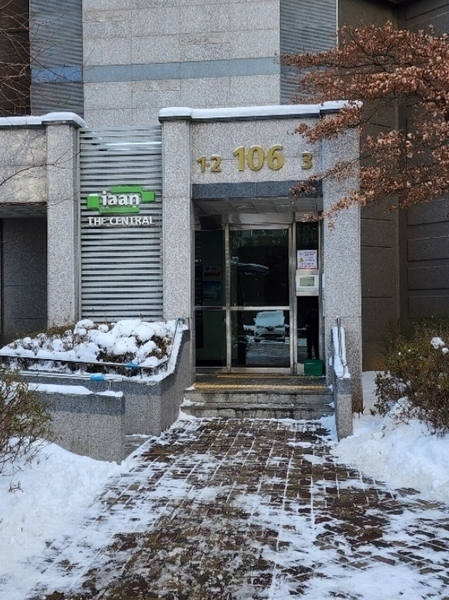 2024타경100205 충청남도 천안시 서북구 천안대로 999-7, 천안두정역이안더센트럴 106동 7층 703호 아파트[공급34평형] 경매 이미지