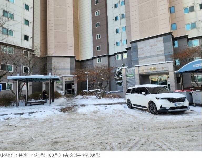 2024타경100205 충청남도 천안시 서북구 천안대로 999-7, 천안두정역이안더센트럴 106동 7층 703호 아파트[공급34평형] 경매 이미지