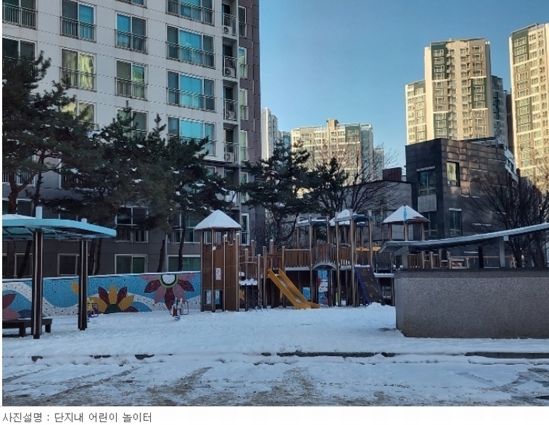 2024타경100205 충청남도 천안시 서북구 천안대로 999-7, 천안두정역이안더센트럴 106동 7층 703호 아파트[공급34평형] 경매 이미지