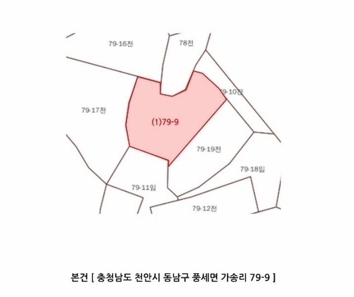 2024타경111205 충청남도 천안시 동남구 풍세면 가송리 79-9 농지 경매 이미지