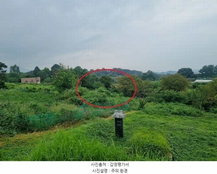 2024타경111205 충청남도 천안시 동남구 풍세면 가송리 79-9 농지 경매 이미지