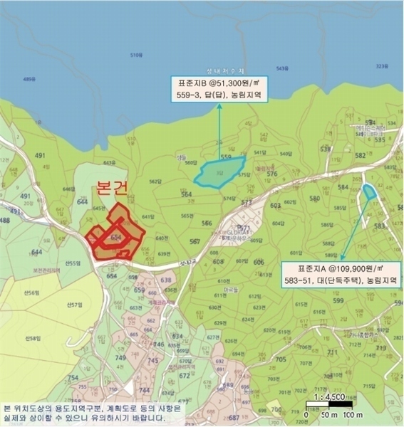 2024타경111793 충청남도 아산시 영인면 성내리 654-1 주택 경매 이미지