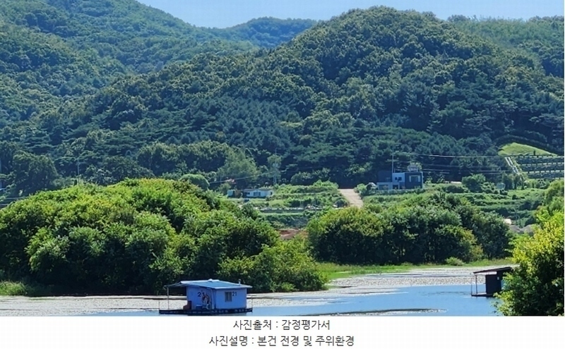 2024타경111793 충청남도 아산시 영인면 성내리 654-1 주택 경매 이미지