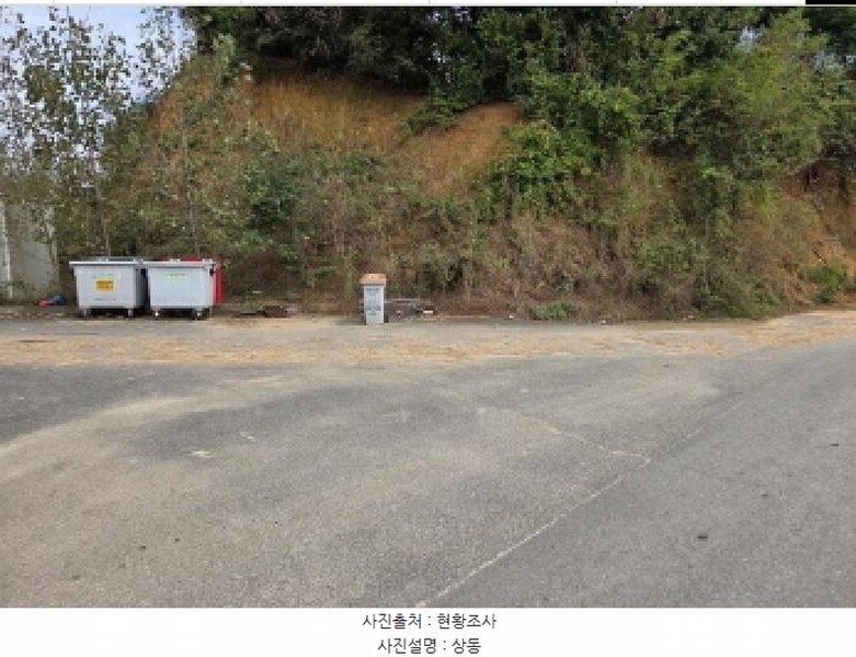 2024타경114167 충청남도 아산시 둔포면 송용리 48-82 잡종지 경매 이미지