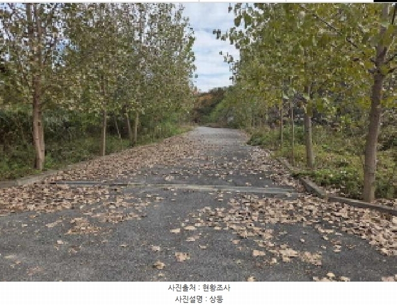 2024타경114167 충청남도 아산시 둔포면 송용리 48-82 잡종지 경매 이미지