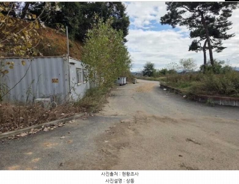 2024타경114167 충청남도 아산시 둔포면 송용리 48-82 잡종지 경매 이미지