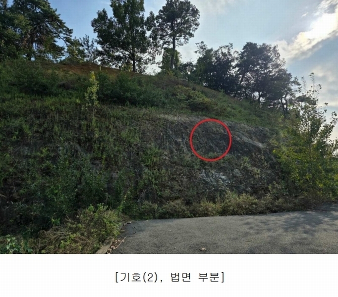 2024타경114167 충청남도 아산시 둔포면 송용리 48-82 잡종지 경매 이미지