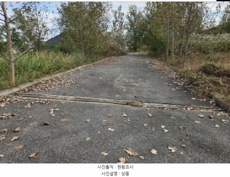2024타경114167 충청남도 아산시 둔포면 송용리 48-82 잡종지 경매 이미지