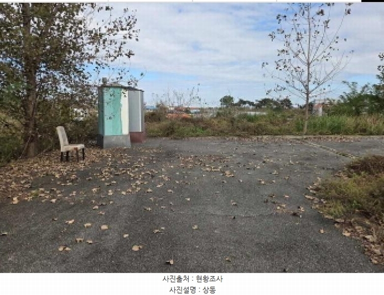 2024타경114167 충청남도 아산시 둔포면 송용리 48-82 잡종지 경매 이미지