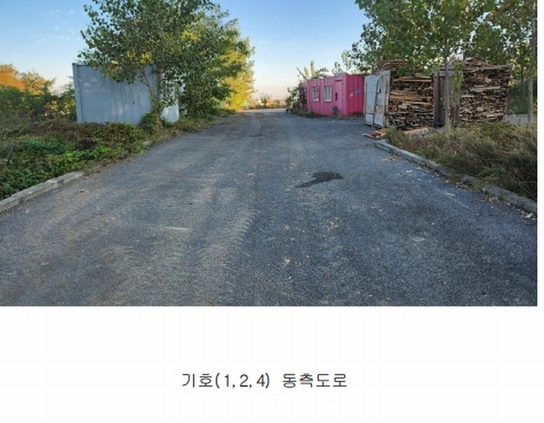 2024타경114167 충청남도 아산시 둔포면 송용리 48-82 잡종지 경매 이미지
