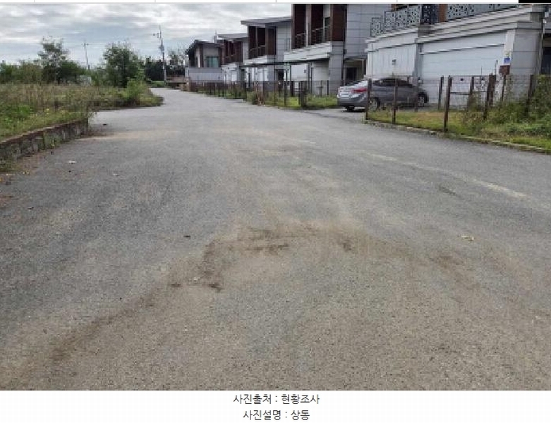 2024타경114167 충청남도 아산시 둔포면 송용리 48-82 잡종지 경매 이미지