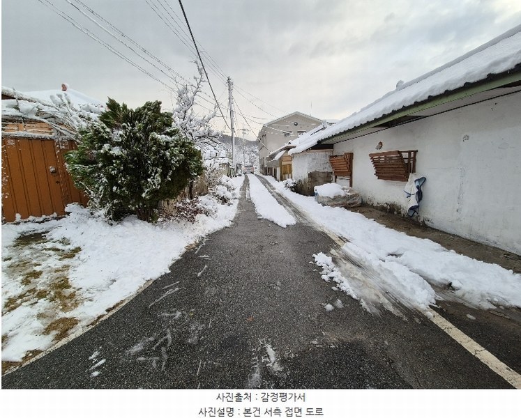2024타경115849 충청남도 천안시 동남구 목천읍 응원리 50-5 주택 경매 이미지