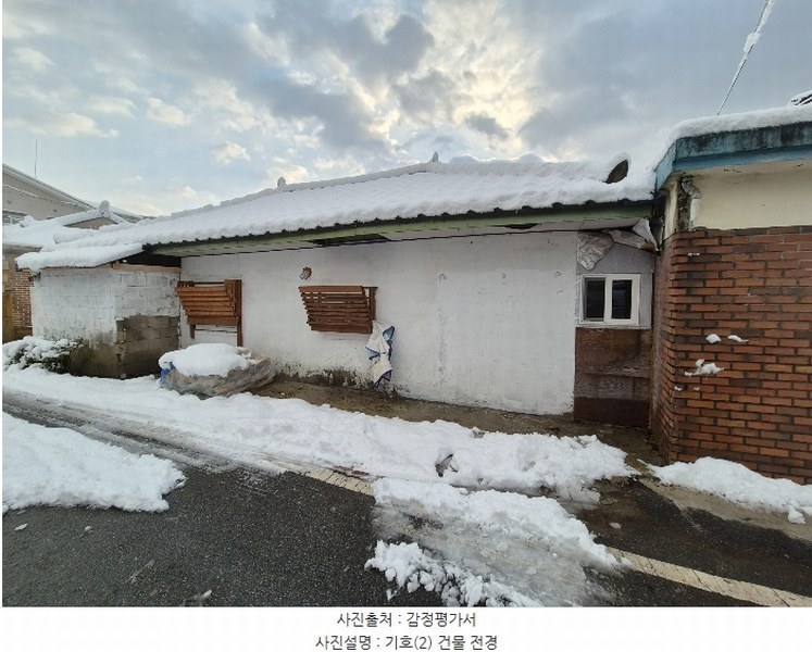 2024타경115849 충청남도 천안시 동남구 목천읍 응원리 50-5 주택 경매 이미지