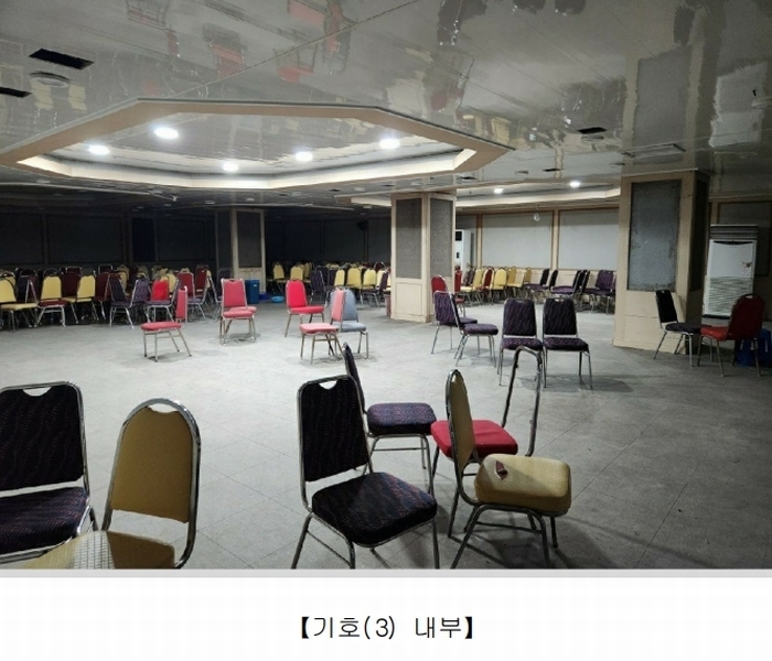 2024타경116460 충청남도 아산시 도고면 기곡로77번길 39, 토비스훼미리콘도미니엄 지하1층 소회의실호 숙박(콘도등) 경매 이미지