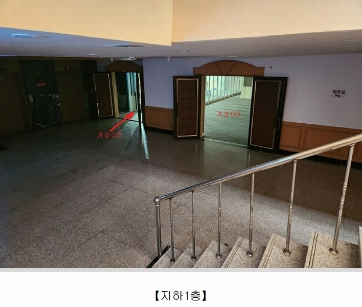2024타경116460 충청남도 아산시 도고면 기곡로77번길 39, 토비스훼미리콘도미니엄 지하1층 소회의실호 숙박(콘도등) 경매 이미지