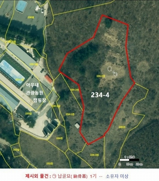 2024타경116552 충청남도 천안시 동남구 병천면 관성리 234-4 농지 경매 이미지