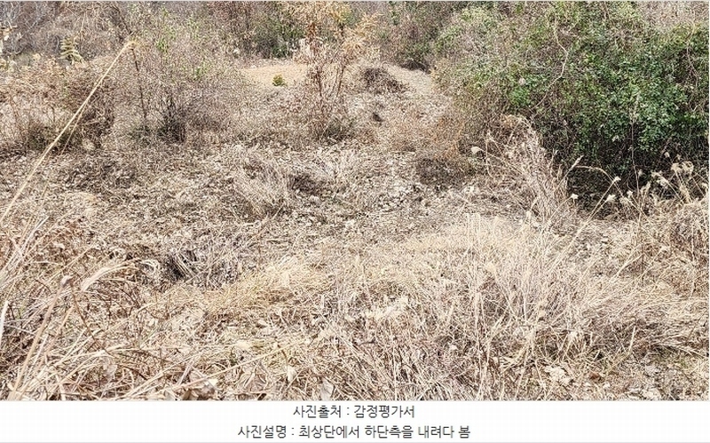 2024타경116552 충청남도 천안시 동남구 병천면 관성리 234-4 농지 경매 이미지