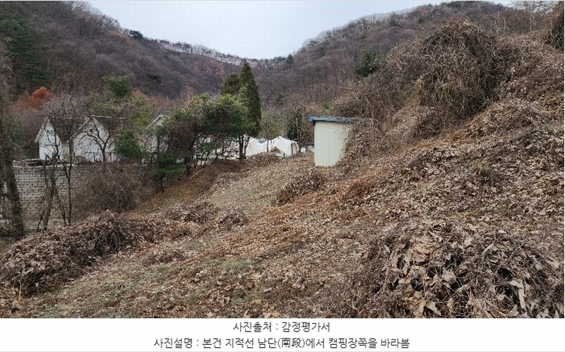 2024타경116552 충청남도 천안시 동남구 병천면 관성리 234-4 농지 경매 이미지