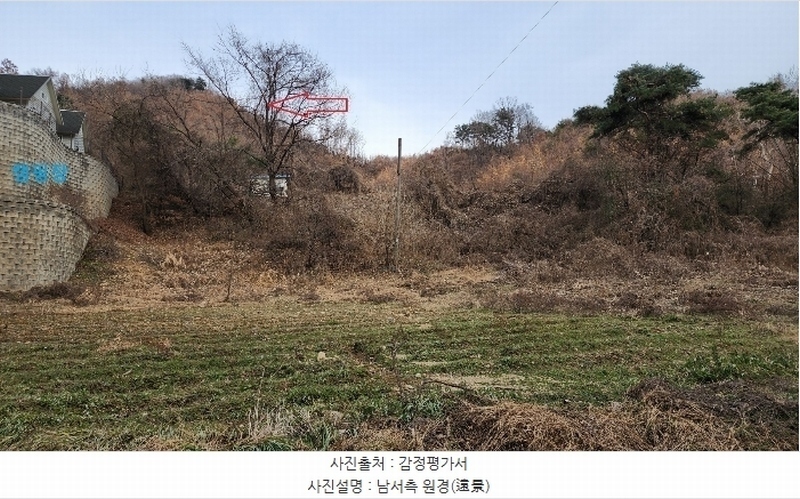 2024타경116552 충청남도 천안시 동남구 병천면 관성리 234-4 농지 경매 이미지
