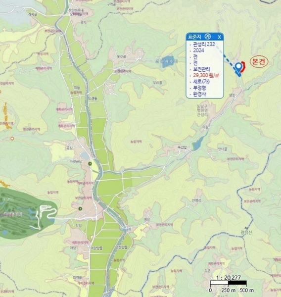 2024타경116552 충청남도 천안시 동남구 병천면 관성리 234-4 농지 경매 이미지