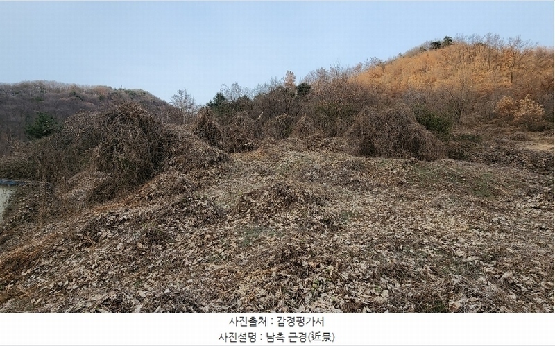 2024타경116552 충청남도 천안시 동남구 병천면 관성리 234-4 농지 경매 이미지