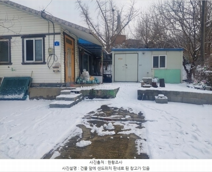 2024타경117807 충청남도 아산시 신창면 가내리 513-1 주택 경매 이미지