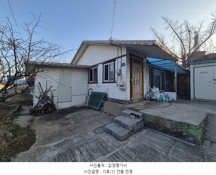 2024타경117807 충청남도 아산시 신창면 가내리 513-1 주택 경매 이미지