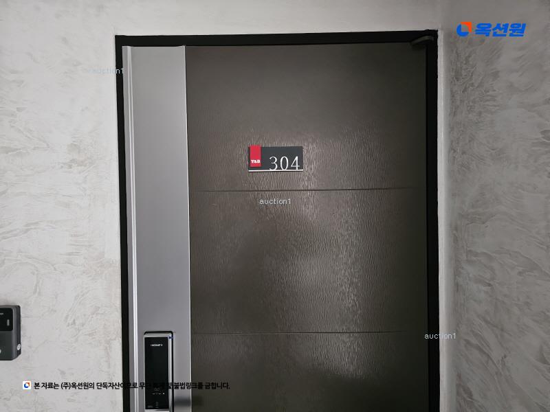 2025타경11347 서울특별시 강서구 가로공원로 184-14, 와이앤비더스토리 3층 304호 다세대(빌라) 경매 이미지