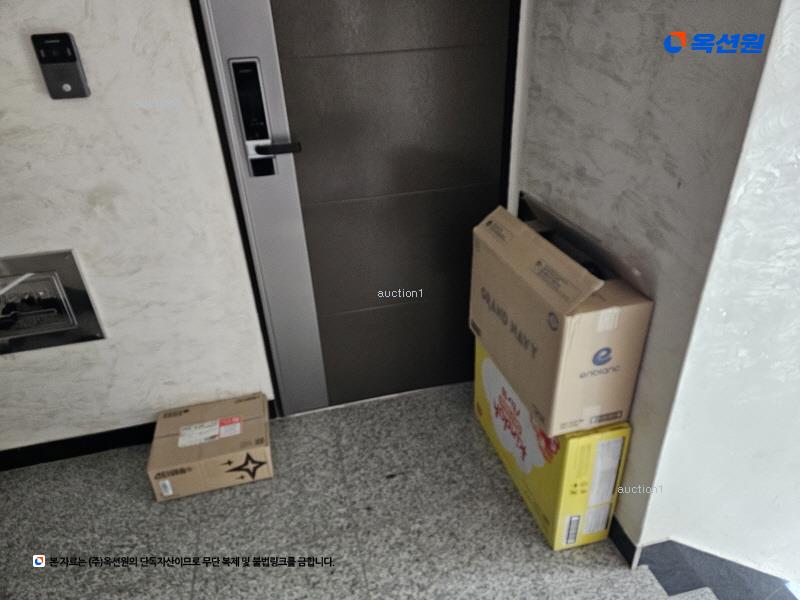 2025타경11347 서울특별시 강서구 가로공원로 184-14, 와이앤비더스토리 3층 304호 다세대(빌라) 경매 이미지