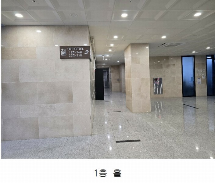2025타경10279 충청남도 아산시 배방읍 희망로46번길 8, 코아루테크노시티오피스텔 20층 2014호 오피스텔 경매 이미지