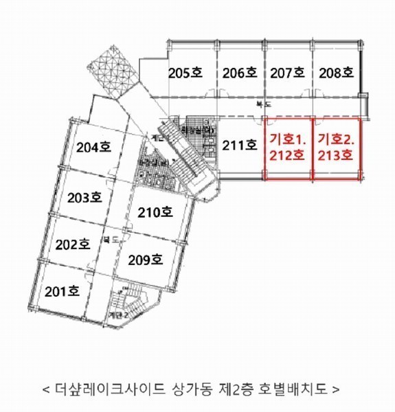 2025타경11173 충청남도 아산시 음봉면 음봉로 567, 더샾레이크사이드 상가동 2층 213호 근린상가 경매 이미지