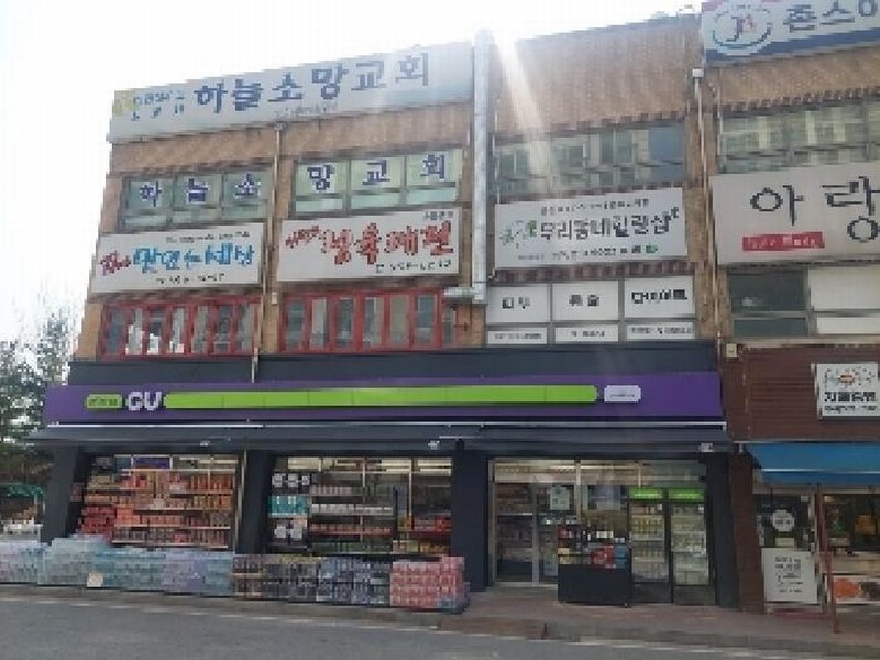 2025타경11173 충청남도 아산시 음봉면 음봉로 567, 더샾레이크사이드 상가동 2층 213호 근린상가 경매 이미지