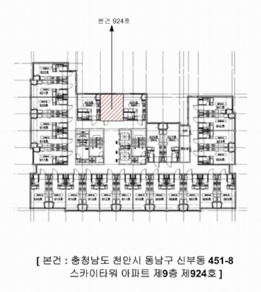 2025타경11224 충청남도 천안시 동남구 먹거리11길 5, 스카이타워 9층 924호 아파트[공급9평형] 경매 이미지