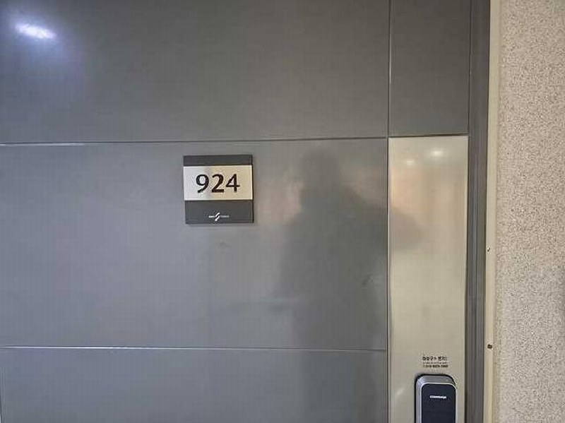 2025타경11224 충청남도 천안시 동남구 먹거리11길 5, 스카이타워 9층 924호 아파트[공급9평형] 경매 이미지