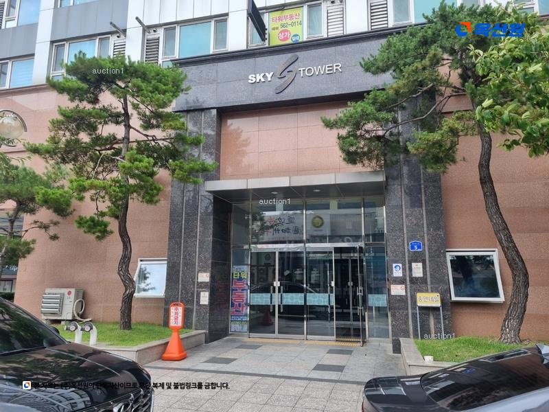 2025타경11224 충청남도 천안시 동남구 먹거리11길 5, 스카이타워 9층 924호 아파트[공급9평형] 경매 이미지
