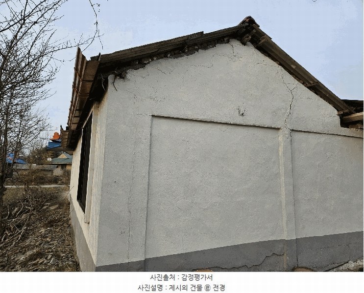 2025타경11240 충청남도 아산시 선장면 신덕리 783 농지 경매 이미지