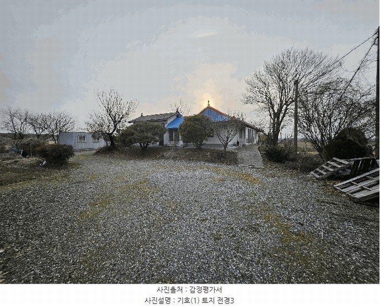 2025타경11240 충청남도 아산시 선장면 신덕리 783 농지 경매 이미지
