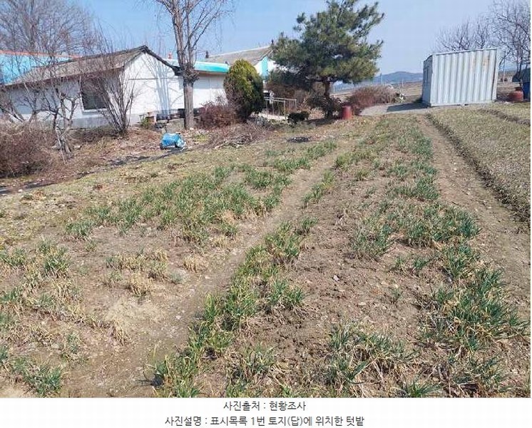 2025타경11240 충청남도 아산시 선장면 신덕리 783 농지 경매 이미지